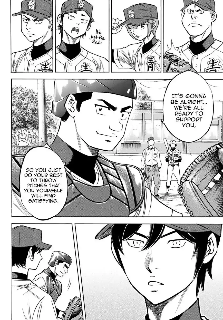 Daiya no A - Act II Chapter 109 18